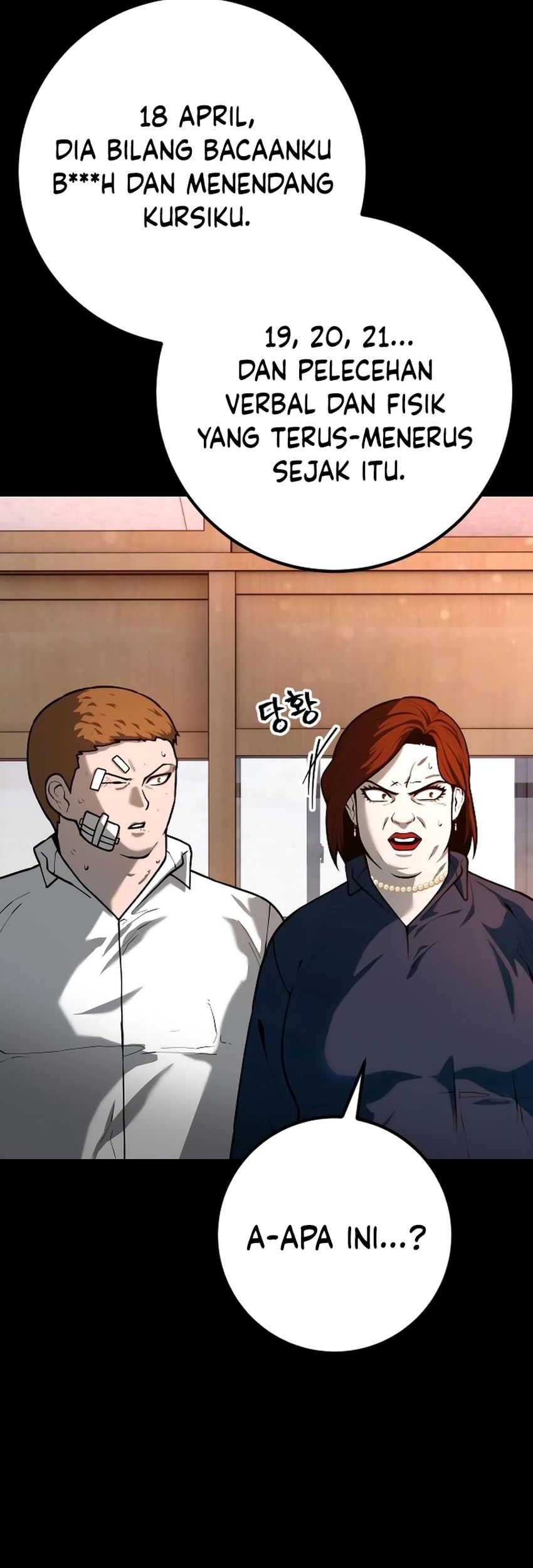 Juvenile Police Chapter 27 - halaman 8