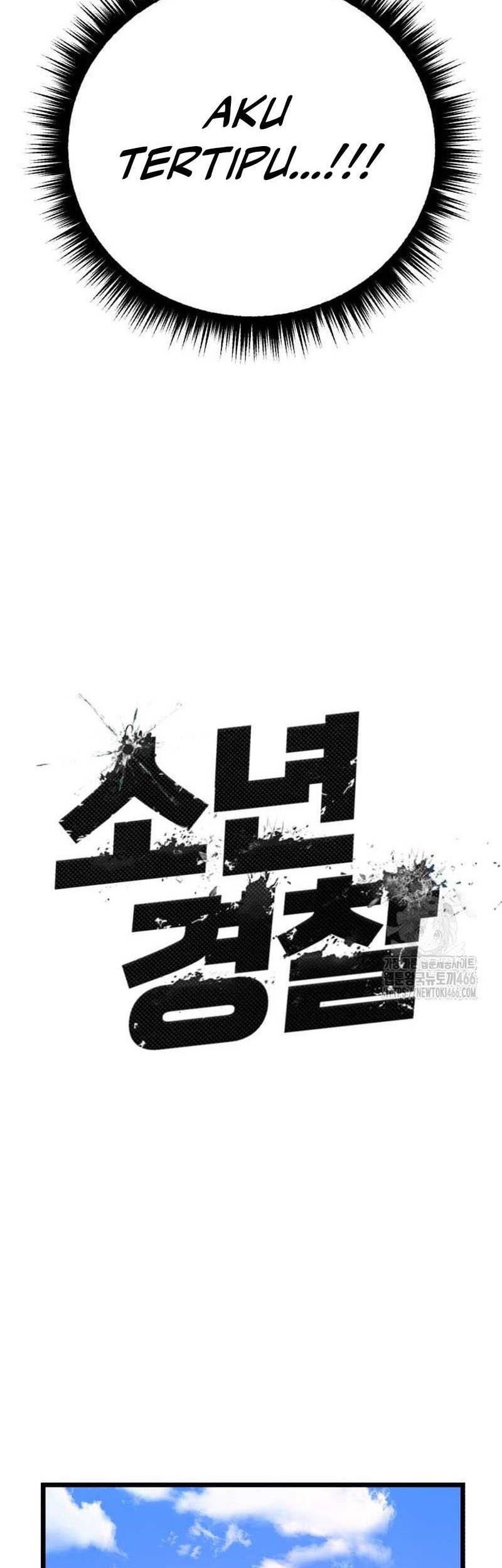 Juvenile Police Chapter 3 - halaman 15