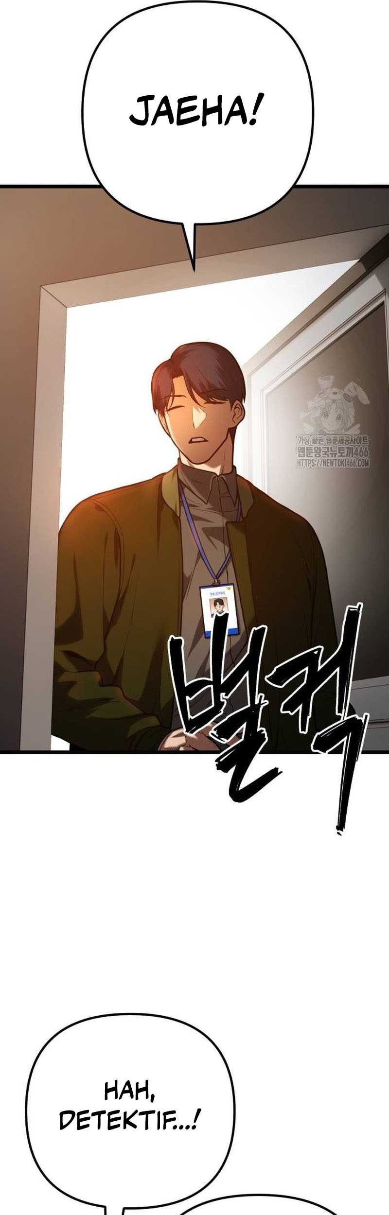 Juvenile Police Chapter 3 - halaman 20