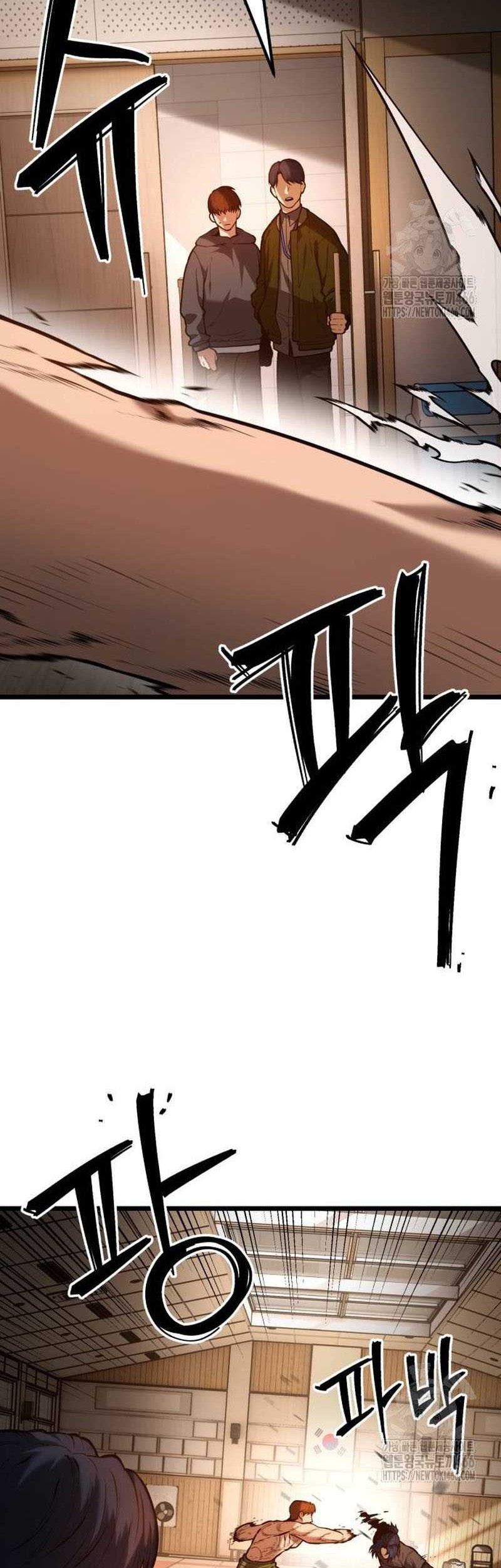 Juvenile Police Chapter 3 - halaman 75