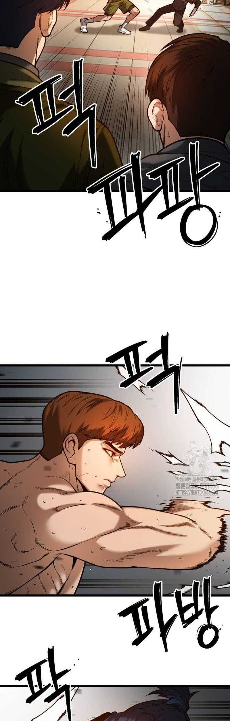 Juvenile Police Chapter 3 - halaman 76
