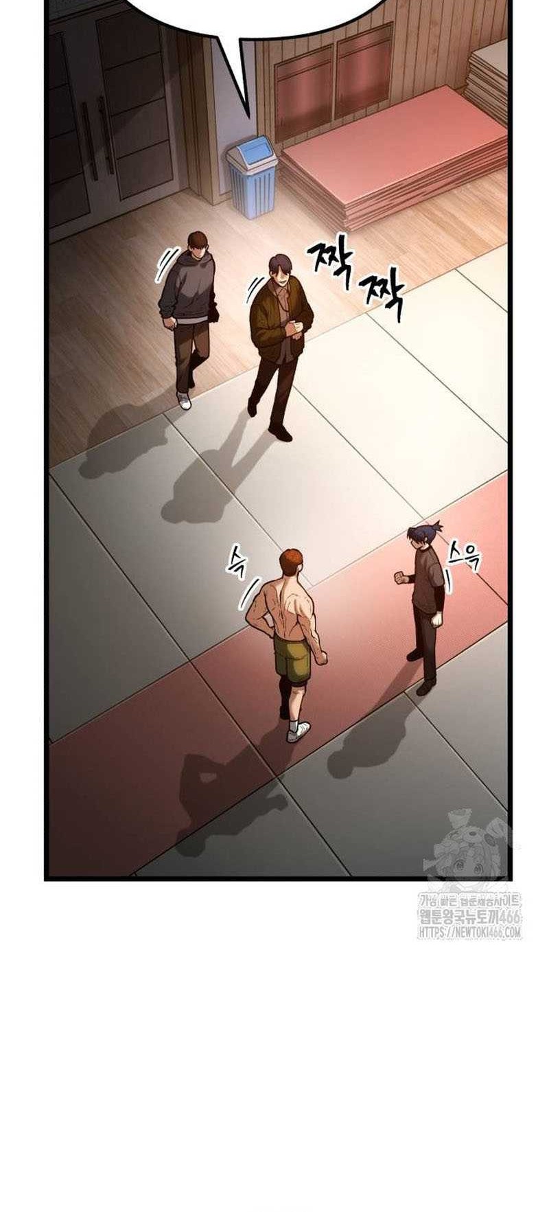 Juvenile Police Chapter 3 - halaman 85