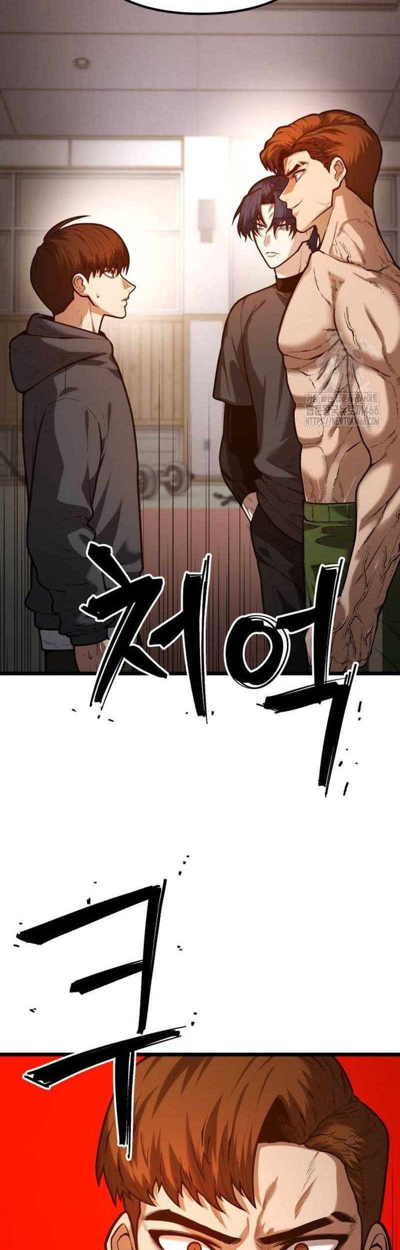 Juvenile Police Chapter 3 - halaman 93