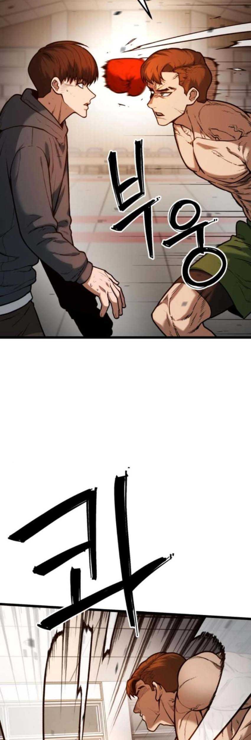 Juvenile Police Chapter 4 - halaman 17