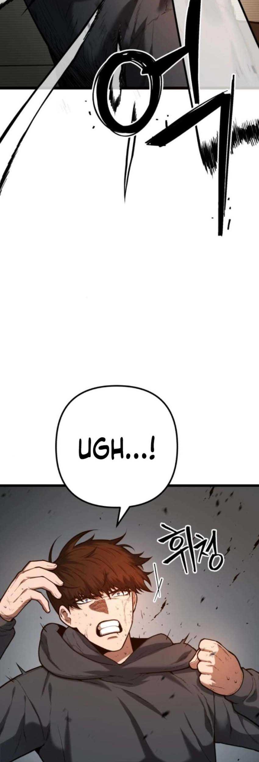 Juvenile Police Chapter 4 - halaman 7