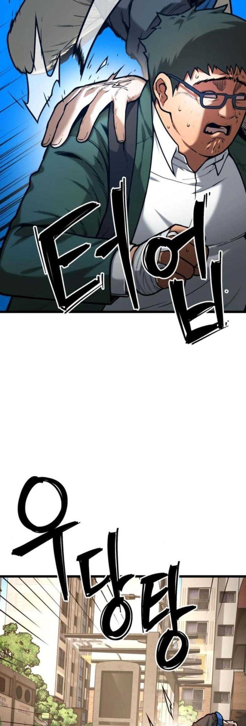 Juvenile Police Chapter 5 - halaman 22