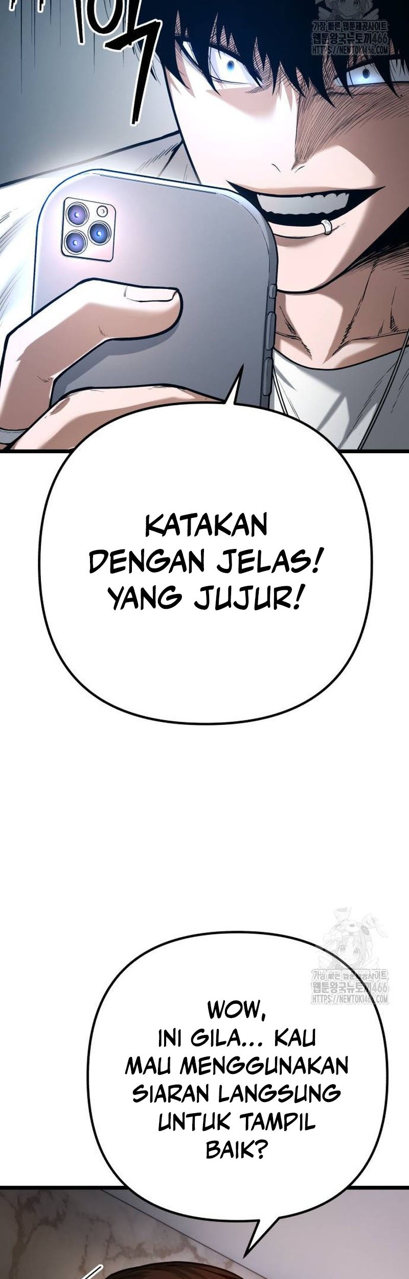 Juvenile Police Chapter 6 - halaman 11