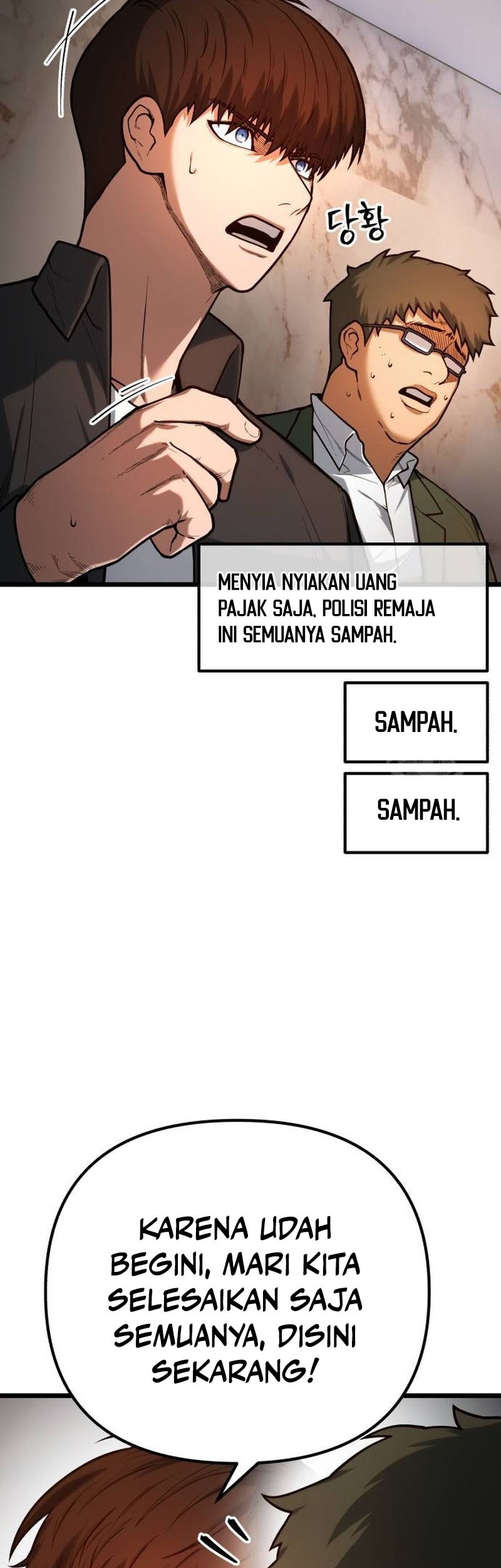 Juvenile Police Chapter 6 - halaman 12