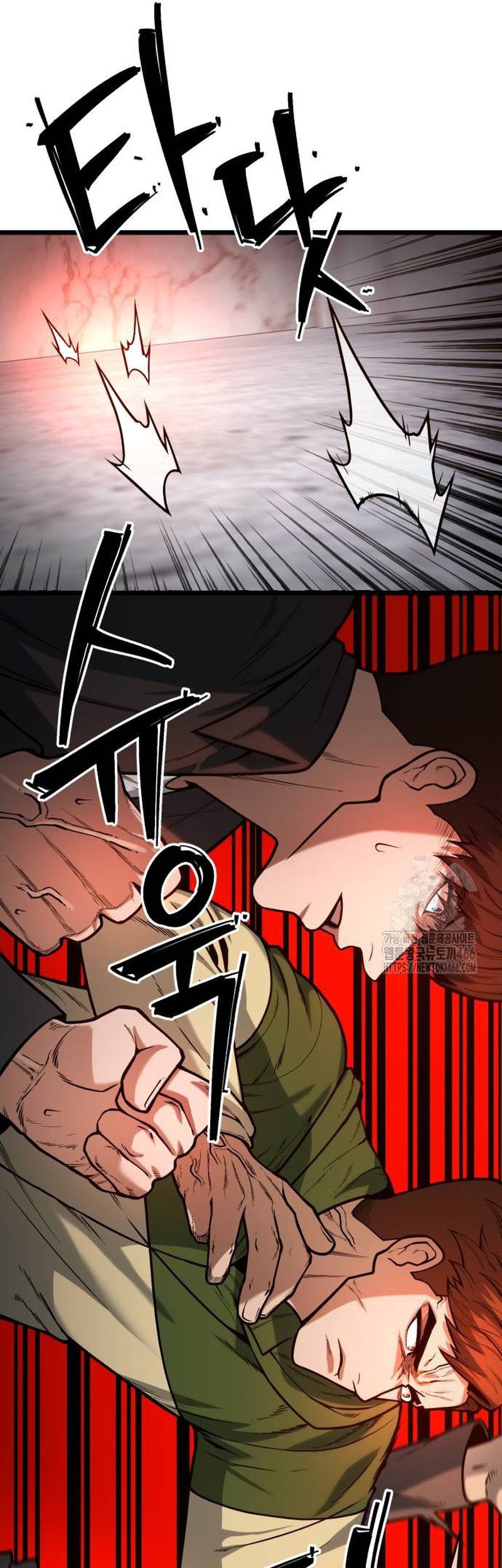 Juvenile Police Chapter 6 - halaman 24