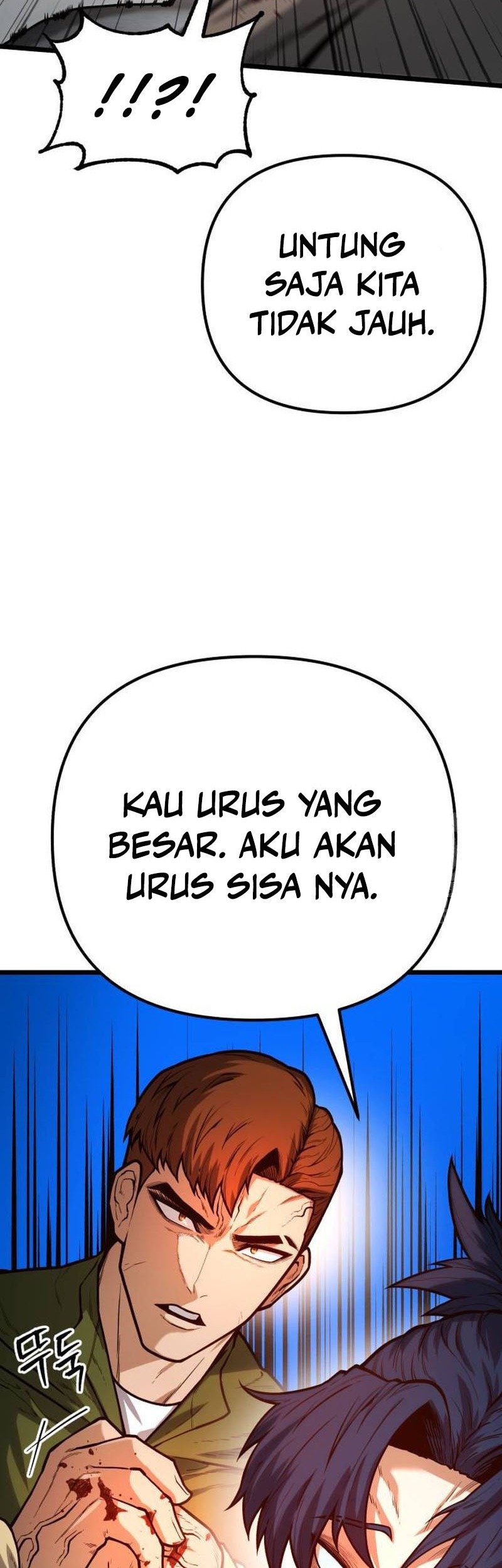 Juvenile Police Chapter 6 - halaman 27