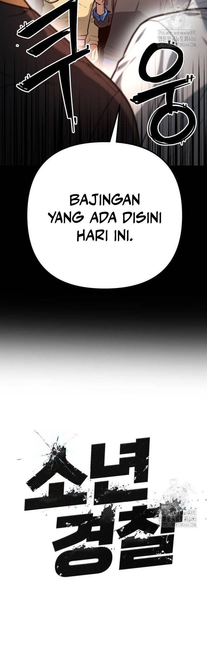 Juvenile Police Chapter 6 - halaman 29