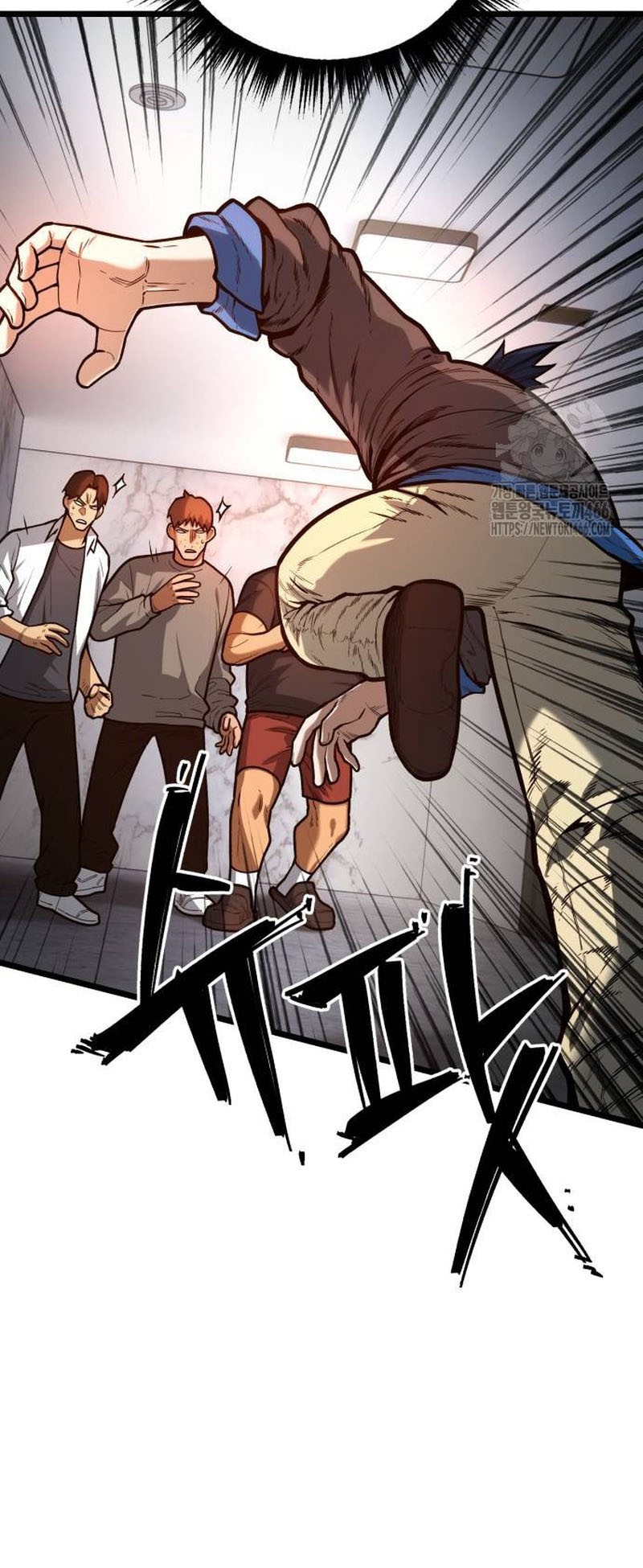 Juvenile Police Chapter 6 - halaman 34