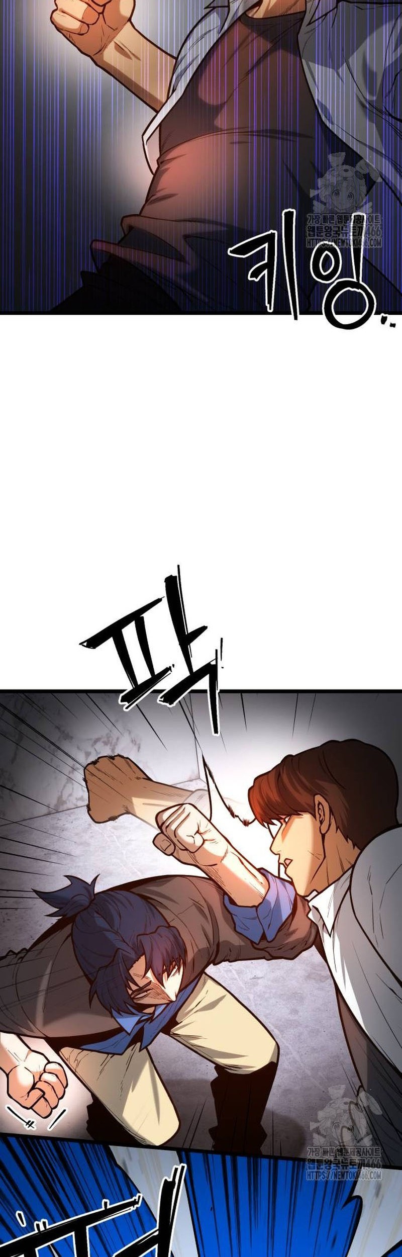 Juvenile Police Chapter 6 - halaman 38