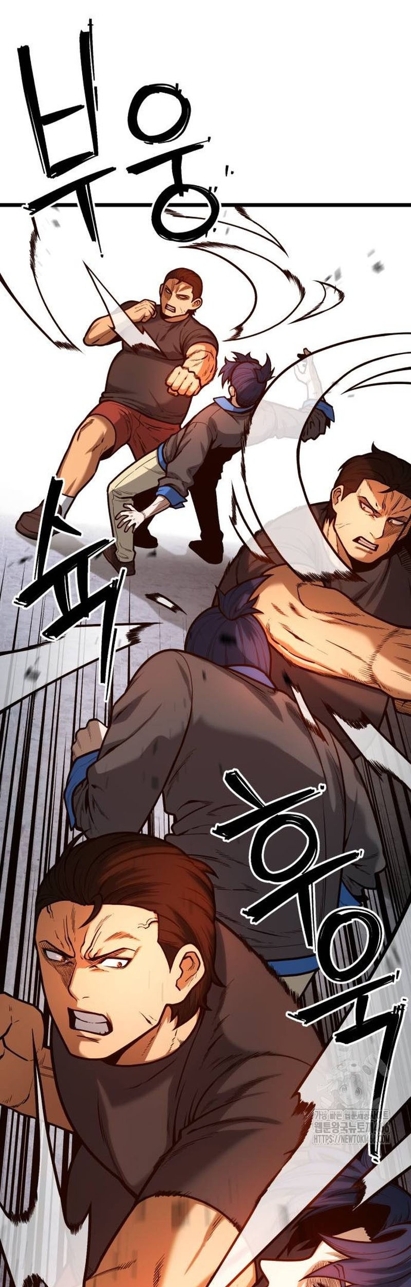 Juvenile Police Chapter 6 - halaman 43