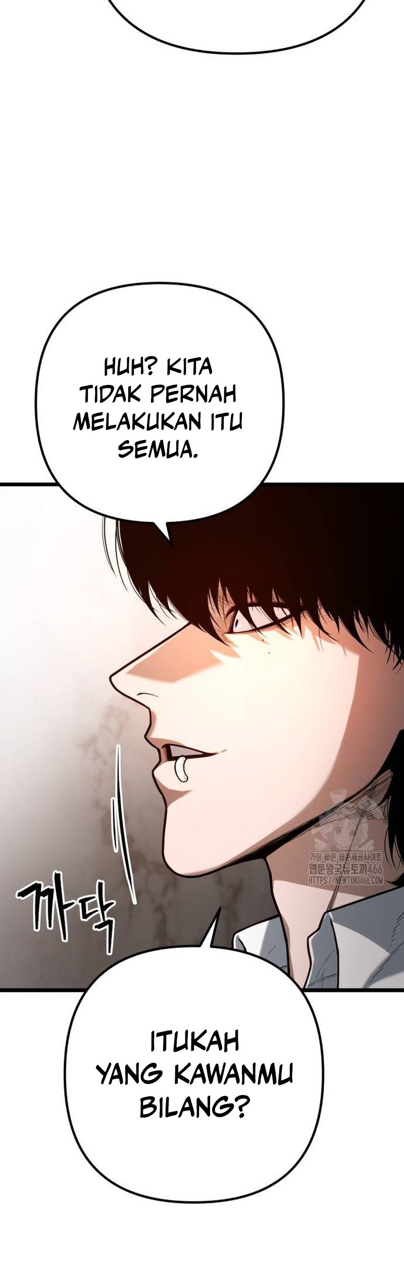 Juvenile Police Chapter 6 - halaman 5