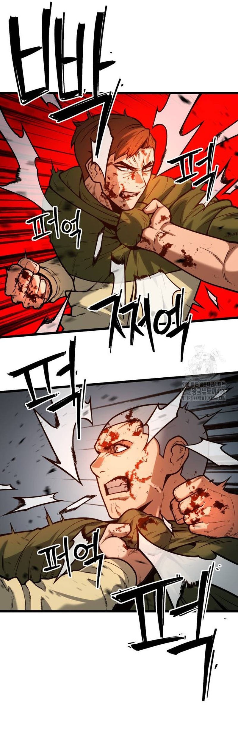 Juvenile Police Chapter 6 - halaman 53