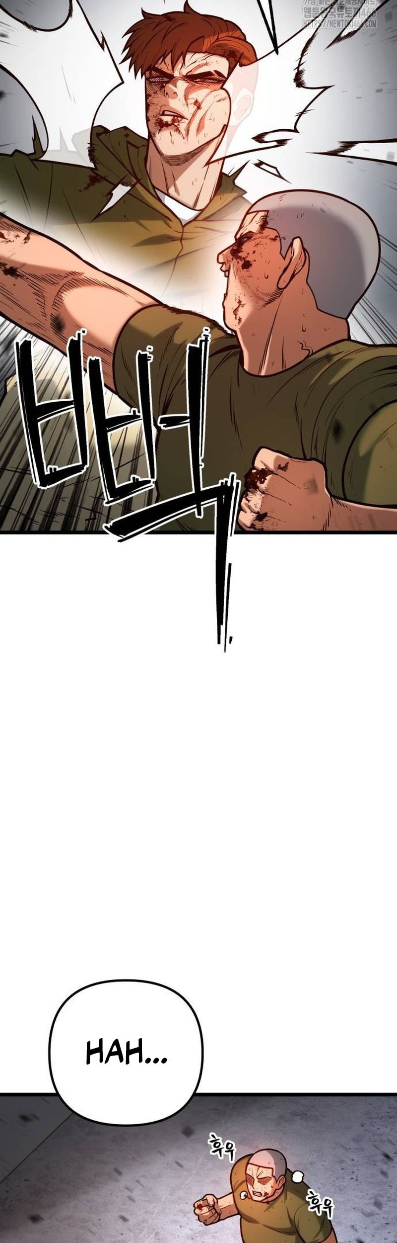 Juvenile Police Chapter 6 - halaman 55