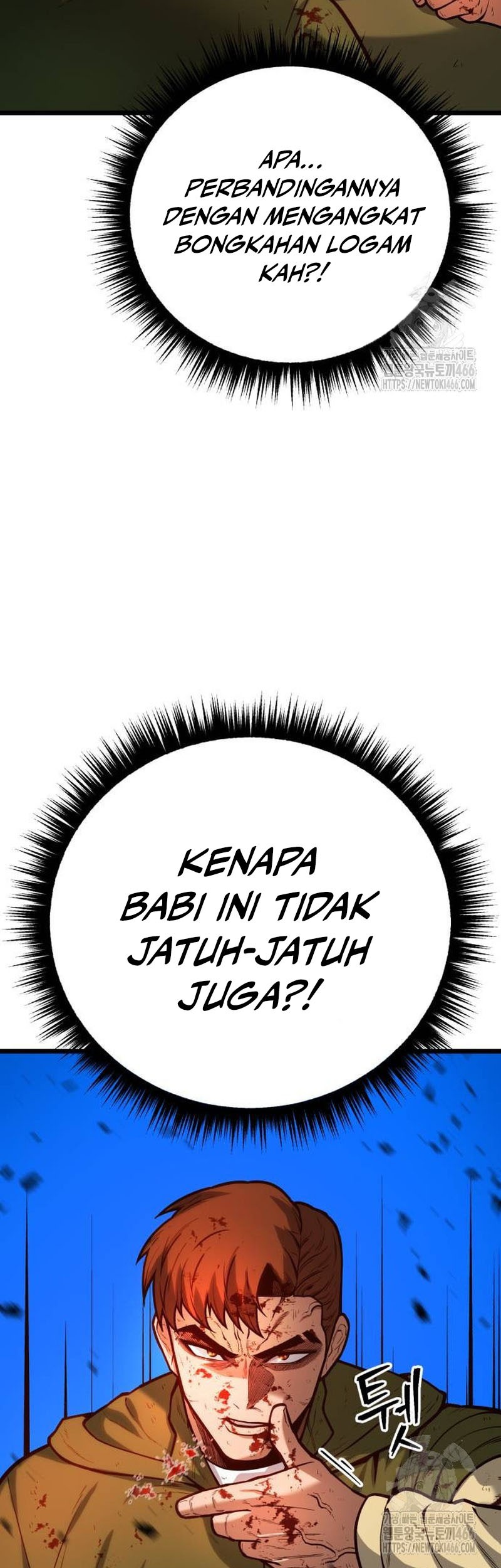Juvenile Police Chapter 6 - halaman 57
