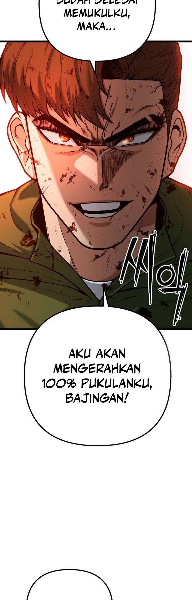 Juvenile Police Chapter 6 - halaman 60