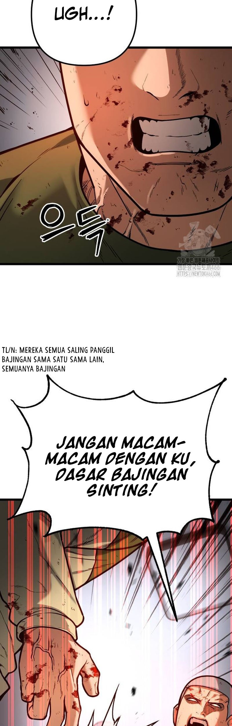 Juvenile Police Chapter 6 - halaman 61