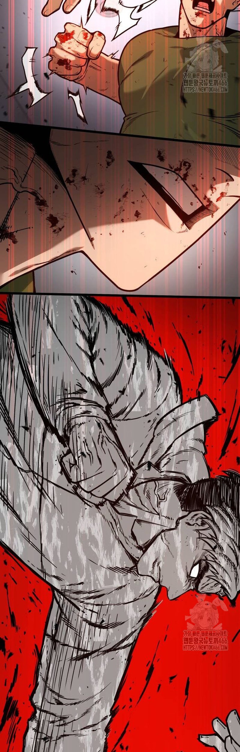Juvenile Police Chapter 6 - halaman 62