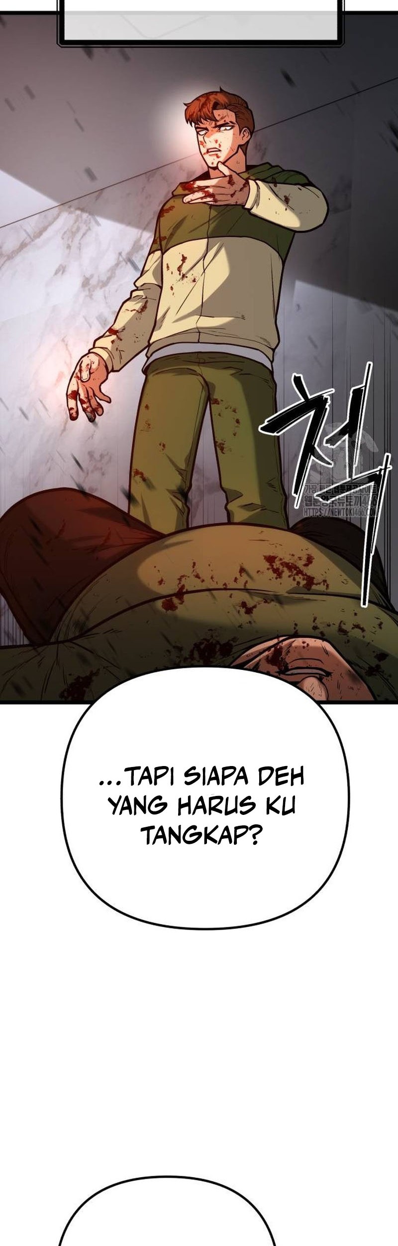 Juvenile Police Chapter 6 - halaman 66