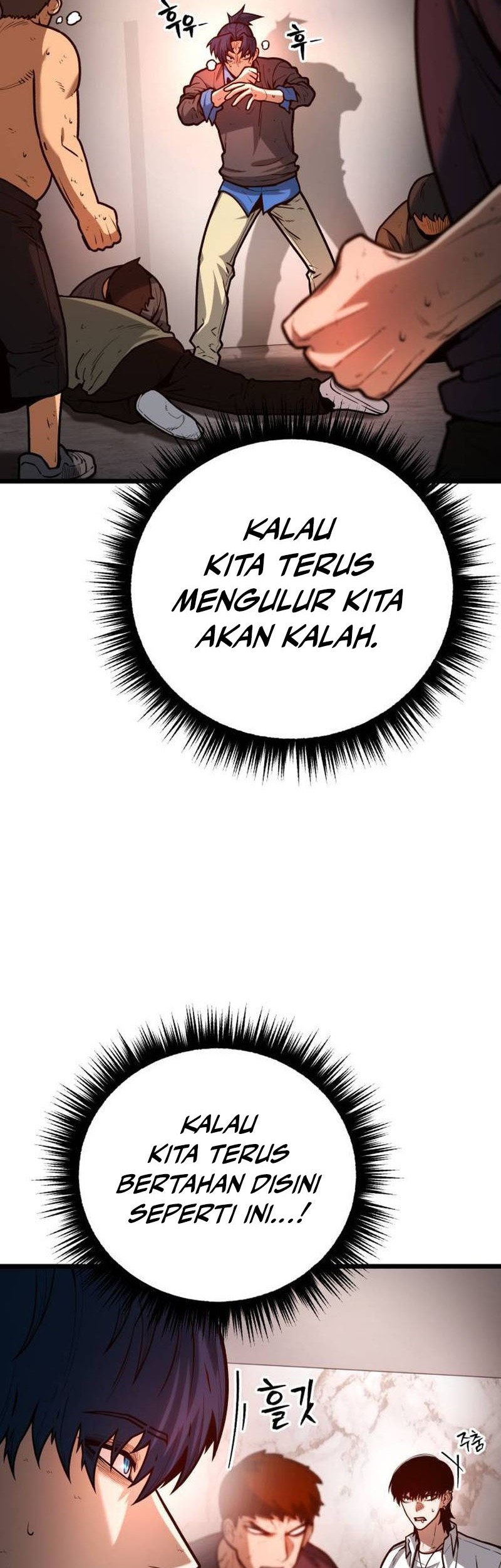 Juvenile Police Chapter 6 - halaman 68