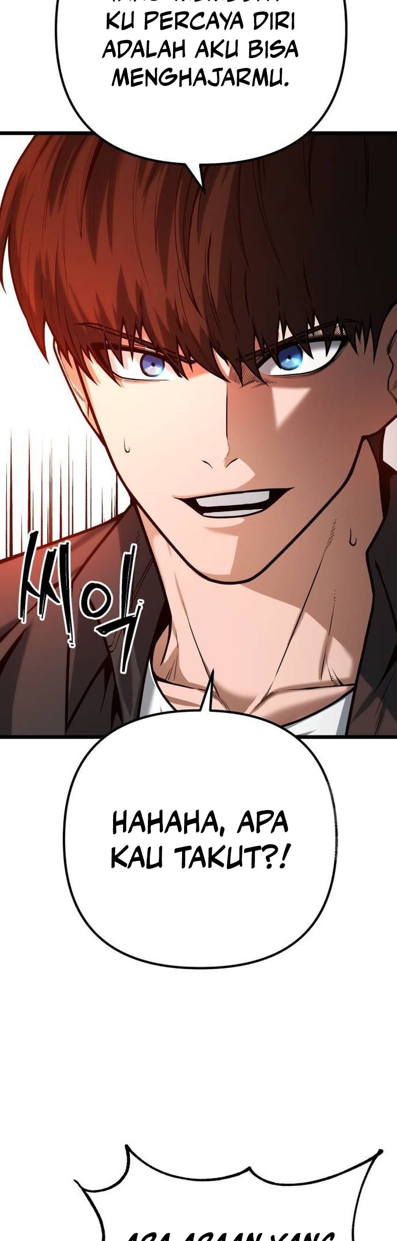 Juvenile Police Chapter 6 - halaman 73