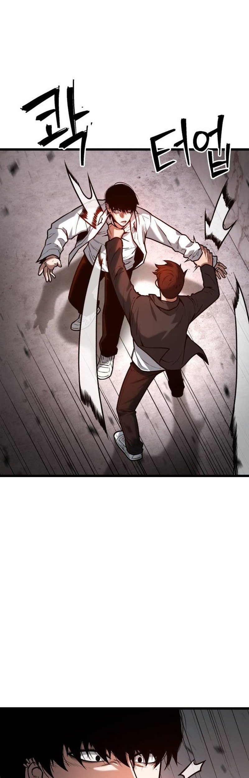 Juvenile Police Chapter 6 - halaman 78