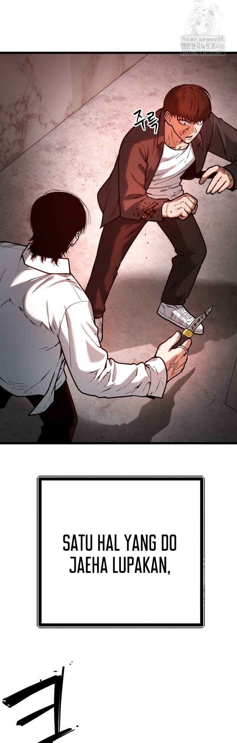Juvenile Police Chapter 6 - halaman 83