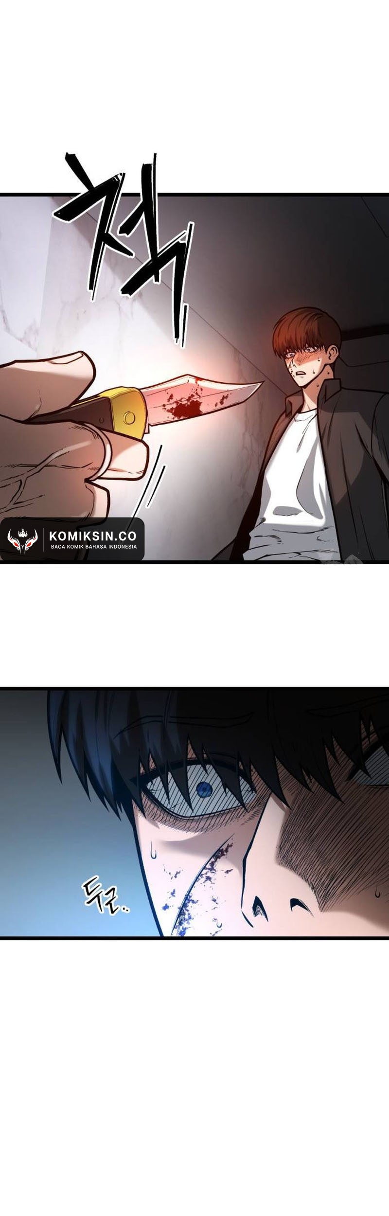Juvenile Police Chapter 6 - halaman 87