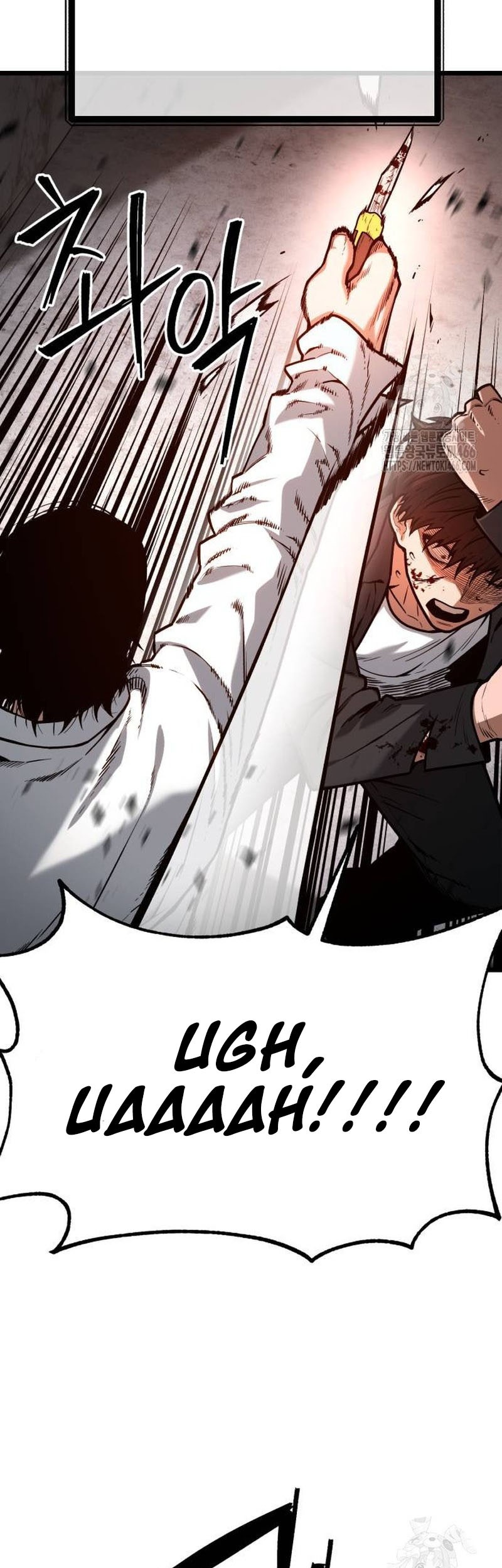 Juvenile Police Chapter 6 - halaman 91