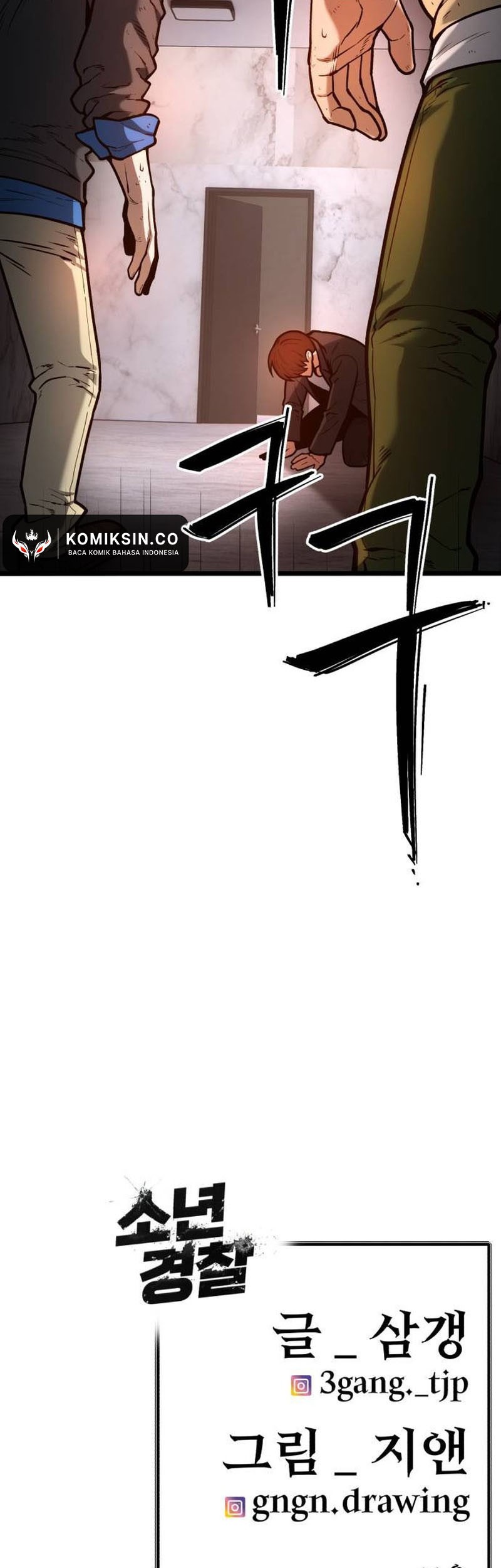 Juvenile Police Chapter 6 - halaman 97