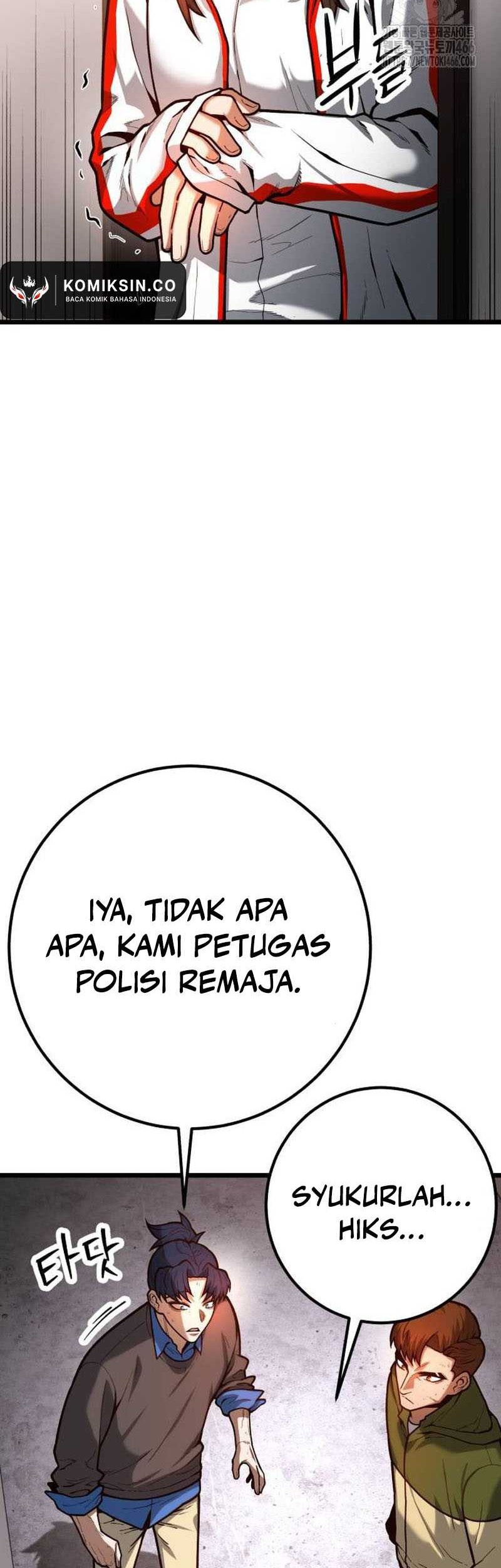 Juvenile Police Chapter 7 - halaman 17