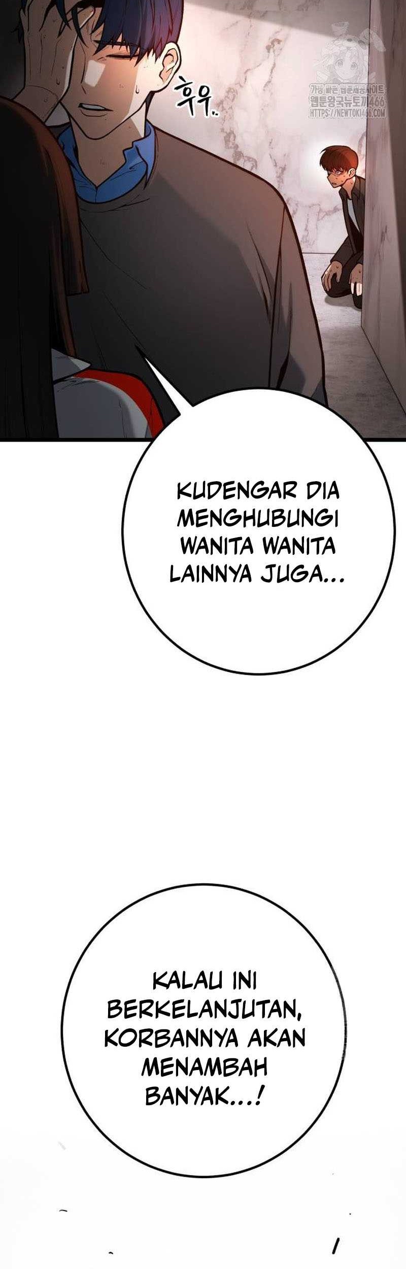 Juvenile Police Chapter 7 - halaman 21