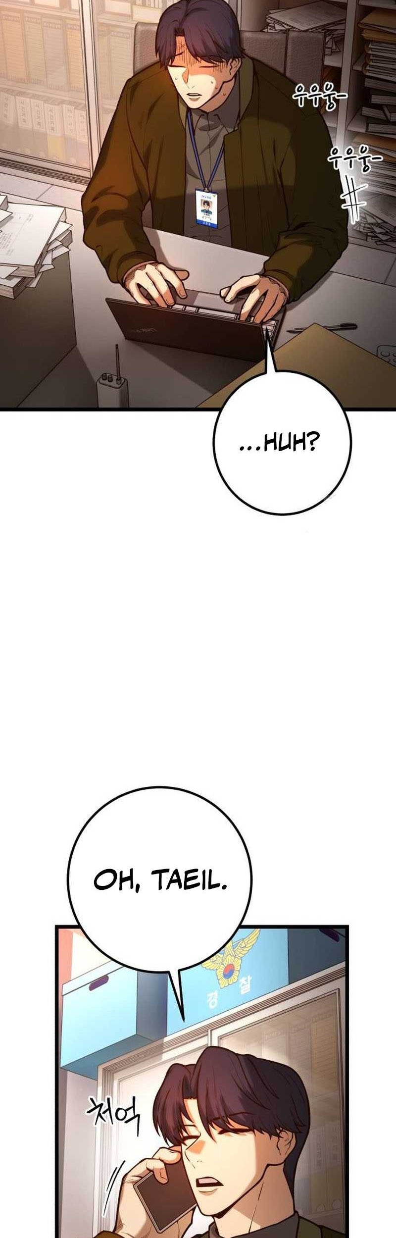 Juvenile Police Chapter 7 - halaman 3