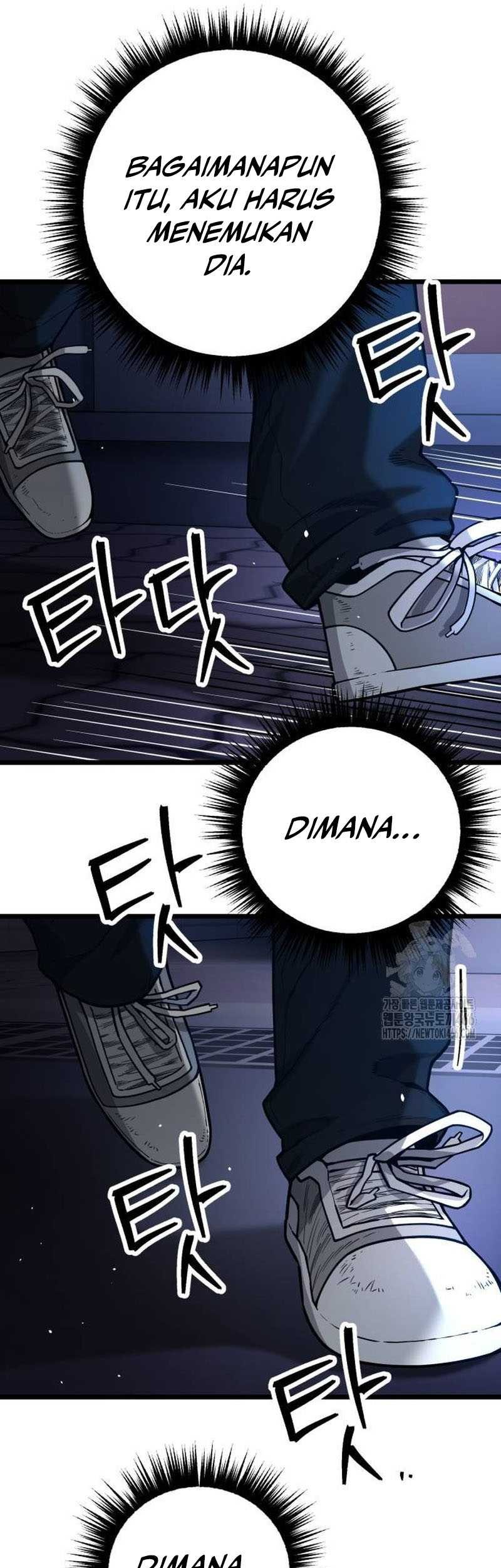 Juvenile Police Chapter 7 - halaman 32