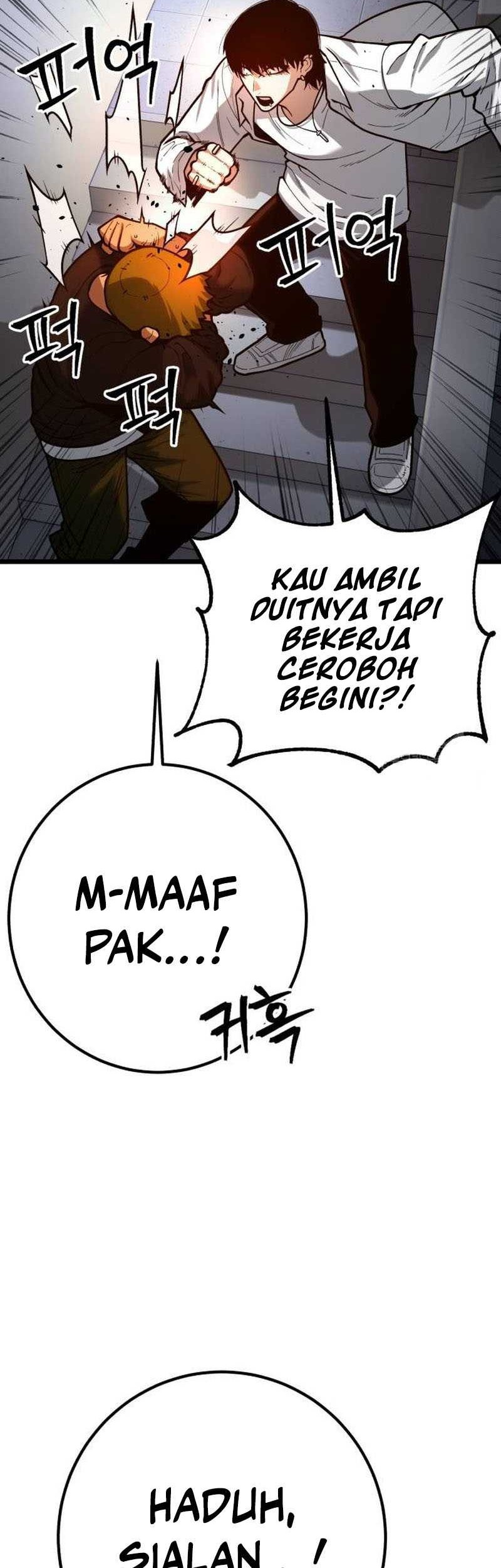 Juvenile Police Chapter 7 - halaman 47