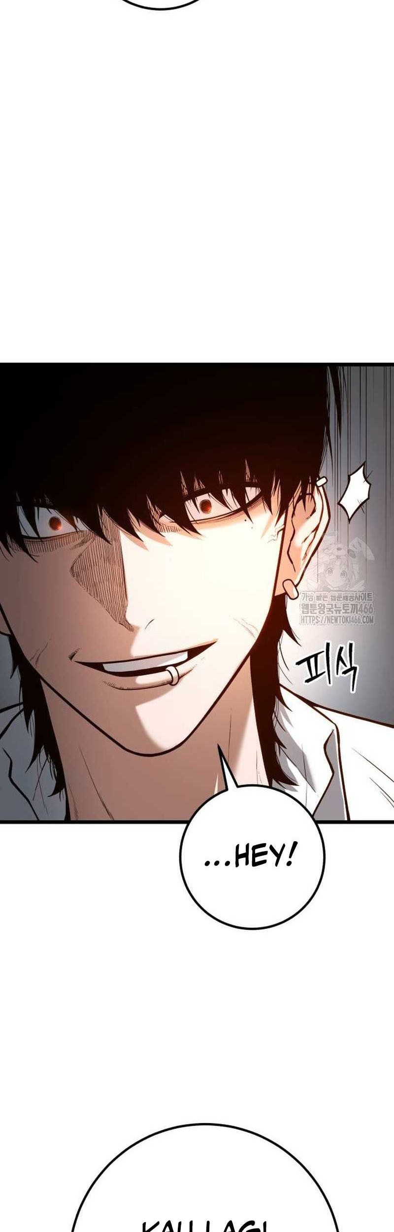 Juvenile Police Chapter 7 - halaman 59