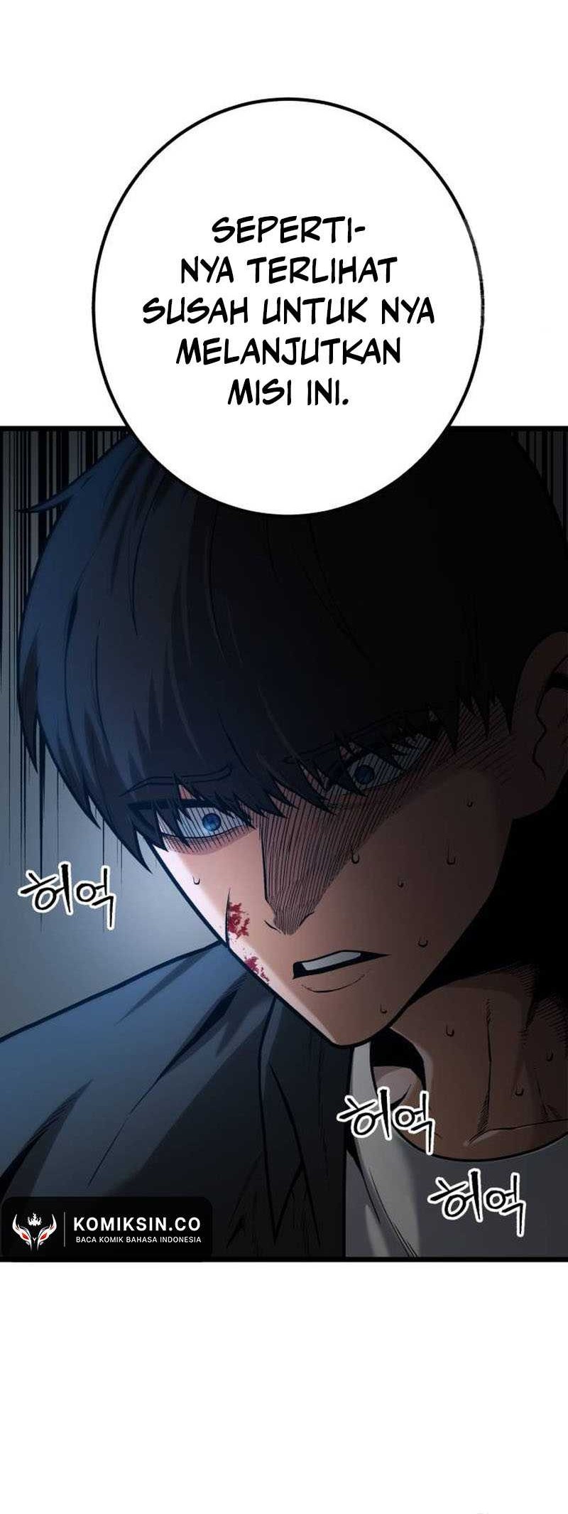 Juvenile Police Chapter 7 - halaman 7