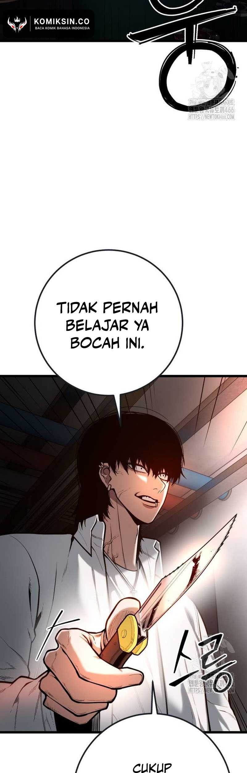 Juvenile Police Chapter 7 - halaman 72