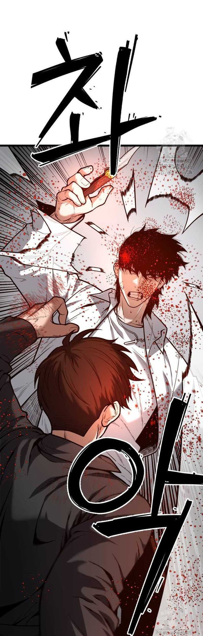 Juvenile Police Chapter 7 - halaman 80