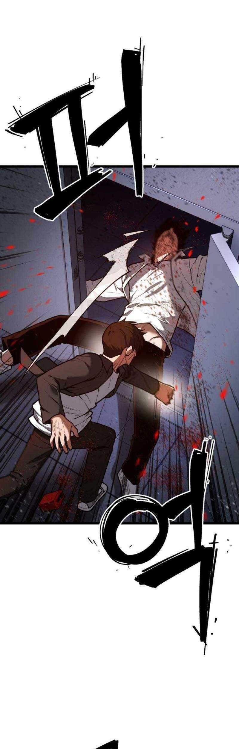 Juvenile Police Chapter 8 - halaman 2