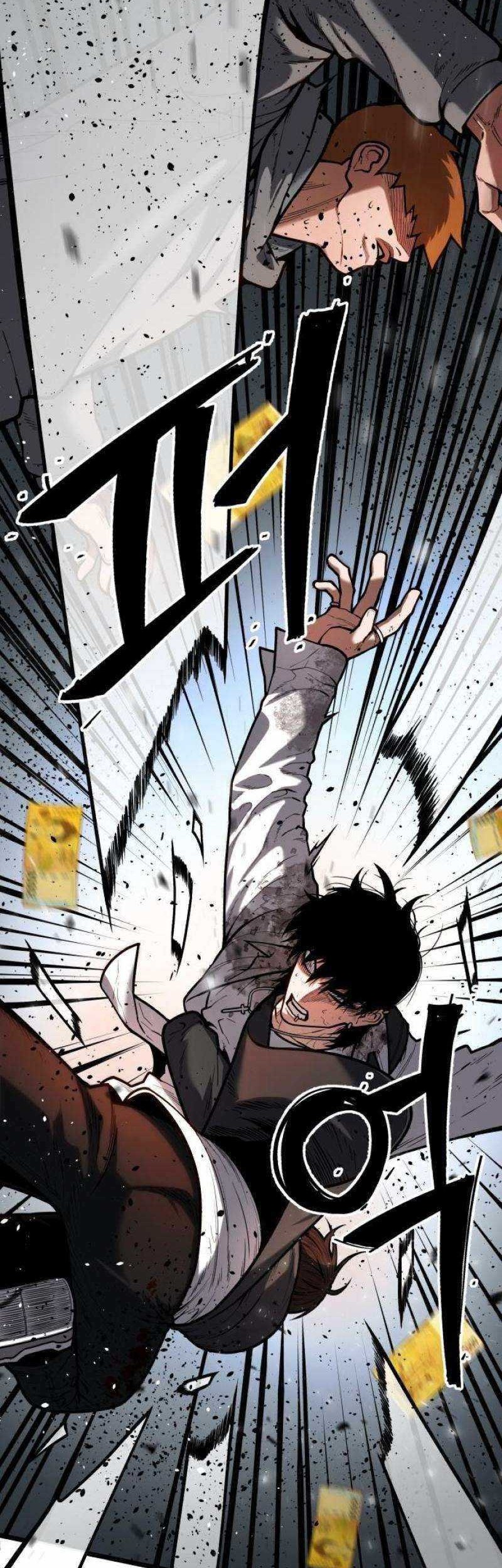 Juvenile Police Chapter 8 - halaman 31