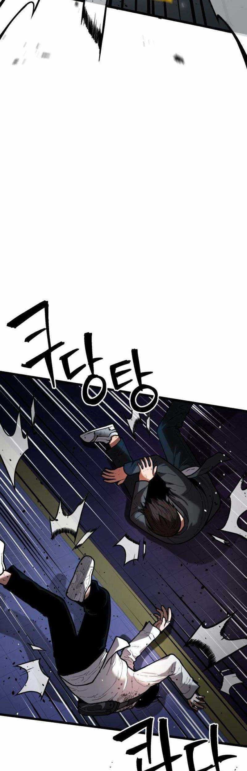 Juvenile Police Chapter 8 - halaman 32