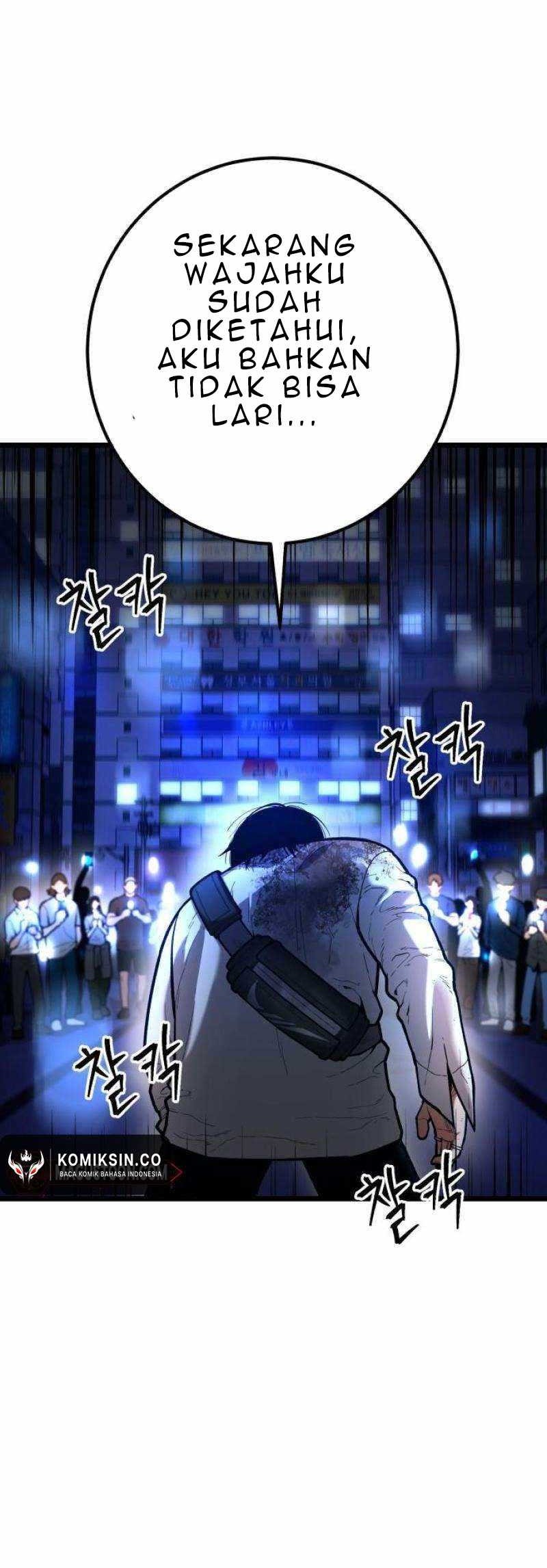 Juvenile Police Chapter 8 - halaman 36