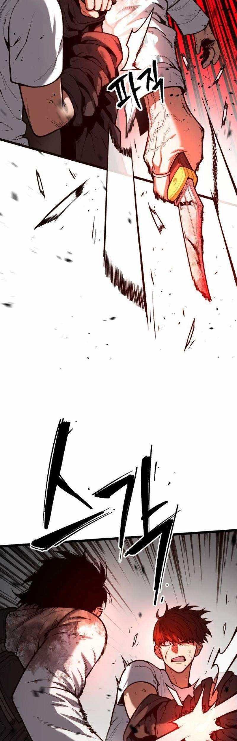 Juvenile Police Chapter 8 - halaman 48