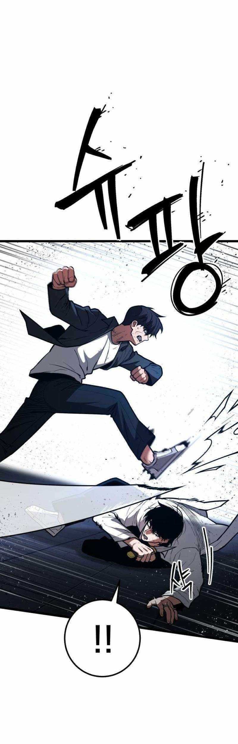 Juvenile Police Chapter 8 - halaman 6