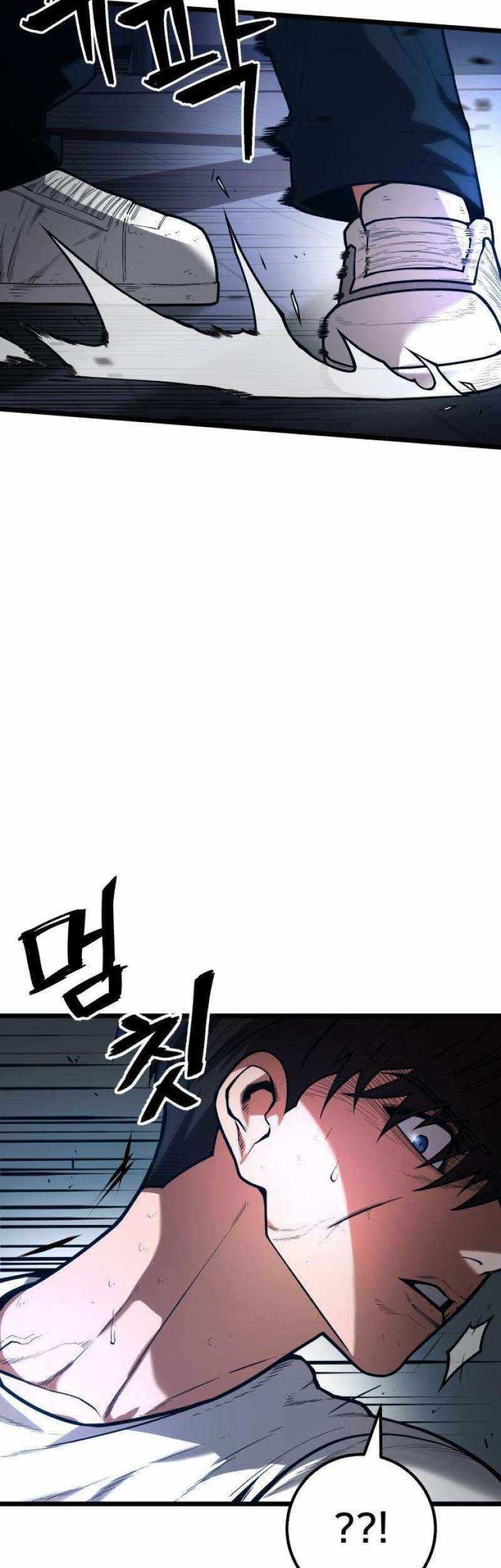 Juvenile Police Chapter 8 - halaman 60