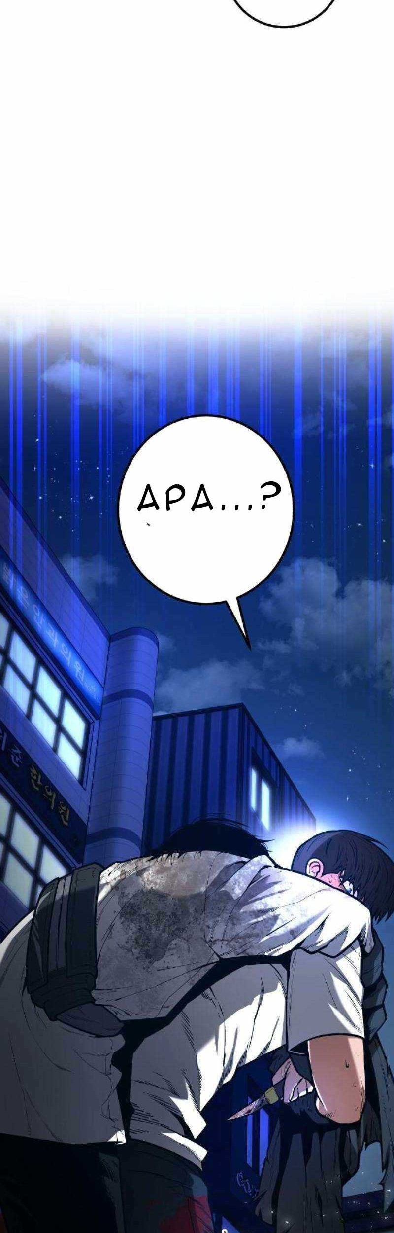 Juvenile Police Chapter 8 - halaman 61